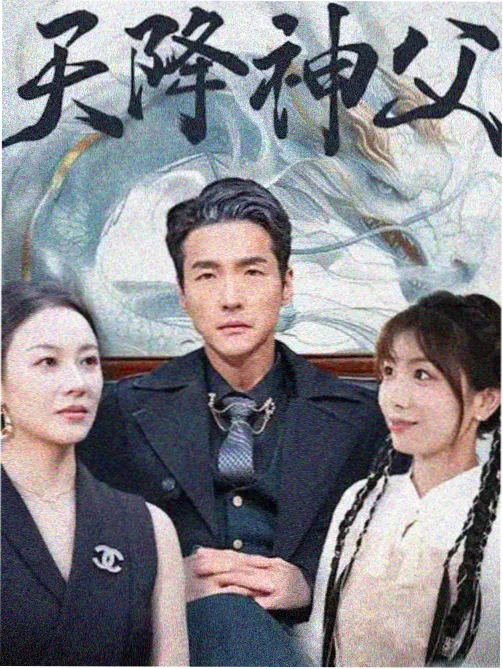 作品档案条目二封面占位图